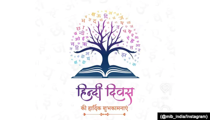 Hindi Diwas Feature : Proverbs and Idioms - Cultural Wisdom in Everyday Language